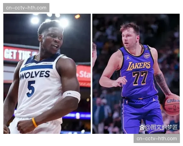 观点分析:爱德华兹的持续进化是否已让森林狼具备冲冠核心 观点分析:爱德华兹的持续进化是否已让森林狼具备冲冠核心