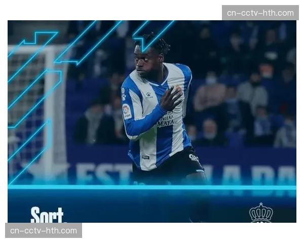 城市德比现场：巴塞罗那与西班牙人球迷看台氛围实录