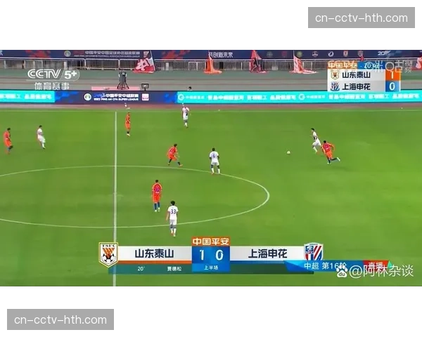 定位球战术在边路进攻体系中的补充作用研究